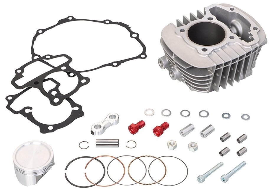 楽天市場】KITACO キタコ 75cc LIGHT ボアアップキット 【12V
