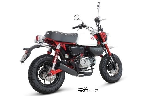 SP武川 SPタケガワ トルネードマフラー／モンキー125 8BJ-JB05(JB05-1000001-) モンキー125 HONDA ホンダ フルエキゾーストマフラー マフラー