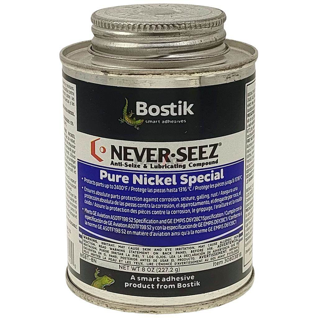 NEVER-SEEZ ネバーシーズ ニッケルスペシャルグレード かじり防止グリス・耐熱グリス・カッパーグリス ケミカル