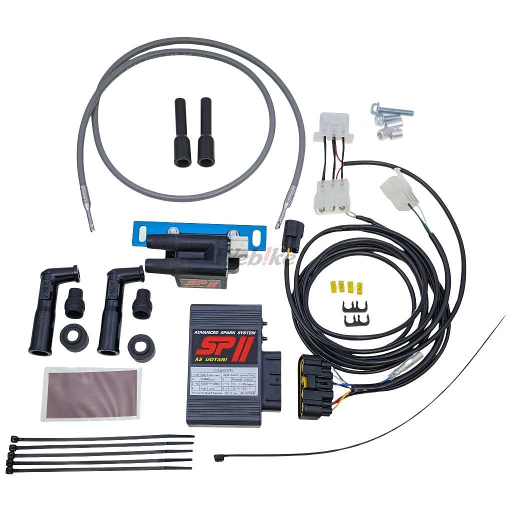 楽天市場】CB250N CB400N ホーク3 ロゴ入メッキチェーンカバー TSH