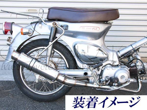 田中商会(TANAKA) タナカショウカイ ステンレスマフラー リトルカブ デラックスDX HONDA ホンダ フルエキゾーストマフラー マフラー|ウェビック 店