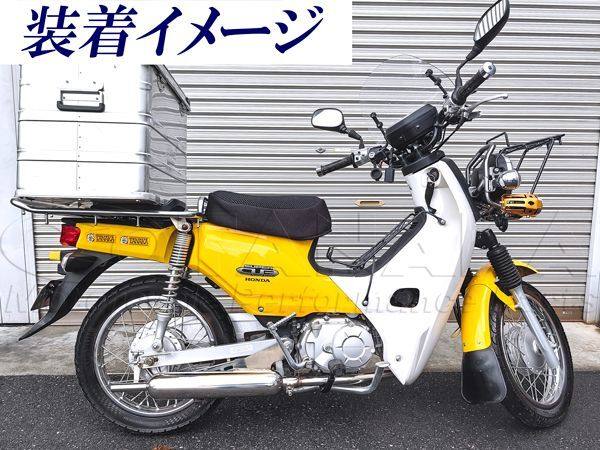 田中商会(TANAKA) タナカショウカイ バレルマフラー カブ110 クロスカブ110 HONDA ホンダ フルエキゾーストマフラー マフラー画像