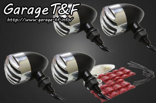Garage T&F ガレージ バードゲージウィンカータイプ1・ダークレンズ仕様キット エストレヤ エストレヤRS エストレヤカスタム エストレヤRSカスタム KAWASAKI カワサキ ウインカー 灯火類 電装系 ゲージ素材：アルミ製ポリッシュ仕上げ