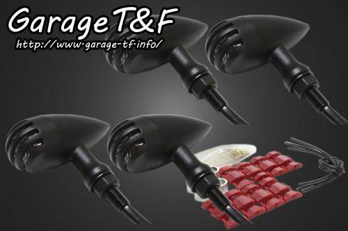 Garage T&F ガレージ バードゲージウィンカータイプ2・ダークレンズ仕様キット エストレヤ エストレヤRS エストレヤカスタム エストレヤRSカスタム KAWASAKI カワサキ ウインカー 灯火類 電装系 ゲージ素材：アルミ製ブラック仕上げ
