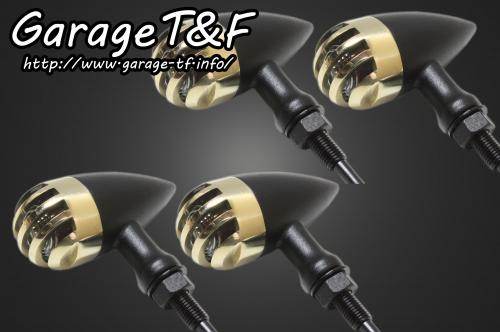 Garage T&F ガレージ バードゲージウィンカータイプ2・ダークレンズ仕様キット ウインカー 灯火類 電装系|ウェビック 店