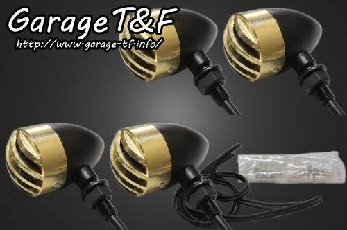 Garage T&F ガレージ バードゲージウィンカータイプ1・ダークレンズ仕様キット マグナフィフティー HONDA ホンダ ウインカー 灯火類 電装系 ゲージ素材：真鍮製