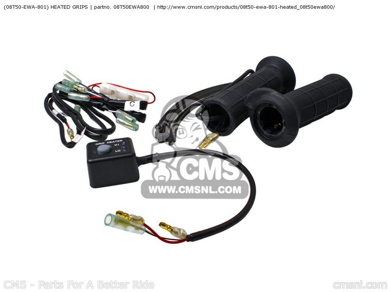 CMS シーエムエス (08T50EWA801) HEATED GRIPS HONDA ホンダ グリップヒーター