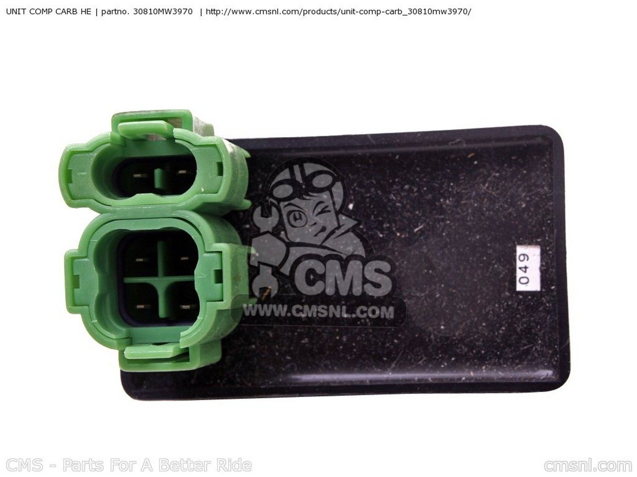 CMS シーエムエス UNIT COMP CARB HE CB750F2 SEVEN FIFTY 1 ENGLAND / MKH HONDA ホンダ CDI・イグナイター 点火系 エンジン