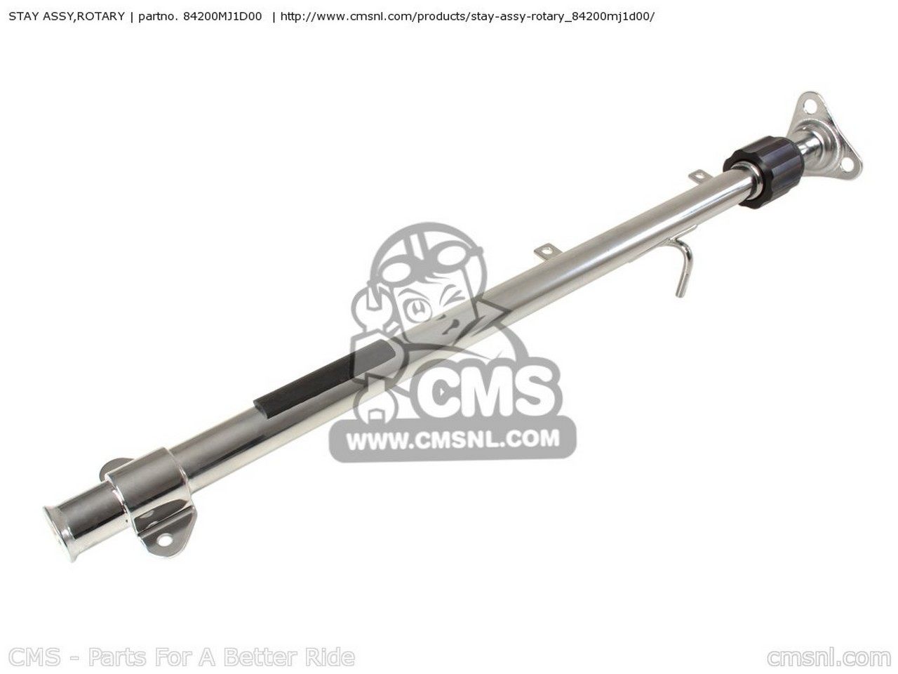 CMS シーエムエス STAY ASSY，ROTARY CBX750P2 2001 1 GENERAL EXPORT / KPH MK PLR TYPE 2 PLB MOROCCO BLA PERU PERUMK HONDA ホンダ その他灯火類 灯火類 電装系