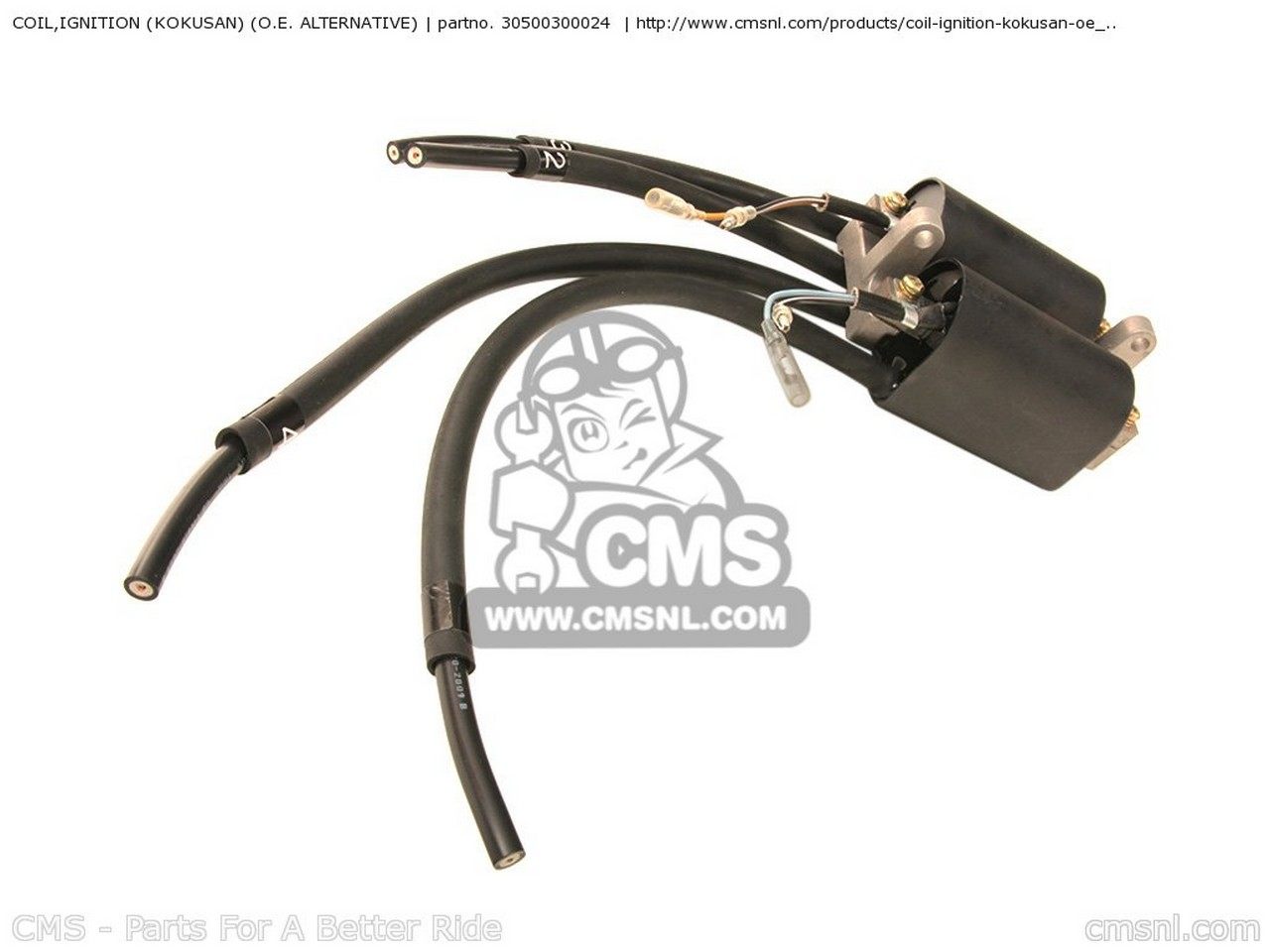 CMS シーエムエス COIL,IGNITION (KOKUSAN) (O.E. ALTERNATIVE) HONDA ホンダ イグニッションコイル 点火系 エンジン|ウェビック 店