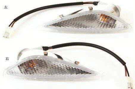 BMW ビーエムダブリュー フラッシャー R1100RS 259 12/1996-07/2005 R1100S ウインカー 灯火類 電装系