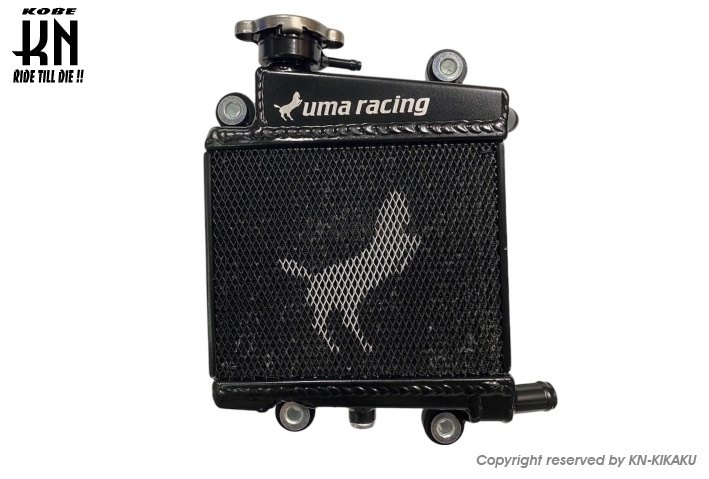 KN企画 ケイエヌキカク 【UmaRacing】大容量ラジエーター シグナスグリファス BW’S125 X FORCE FORCE2.0 AUGER NMAX155 NMAX125 AEROX155 NVX155 YAMAHA ヤマハ ラジエーター 冷却関連 エンジン