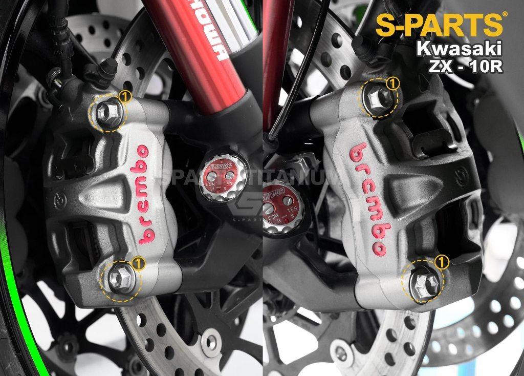 S-PARTS エスパーツ フロントキャリパーマウント用チタンボルトセット ZX-10R ZX-10RR KAWASAKI カワサキ キャリパーボルト・マウントボルト ブレーキ