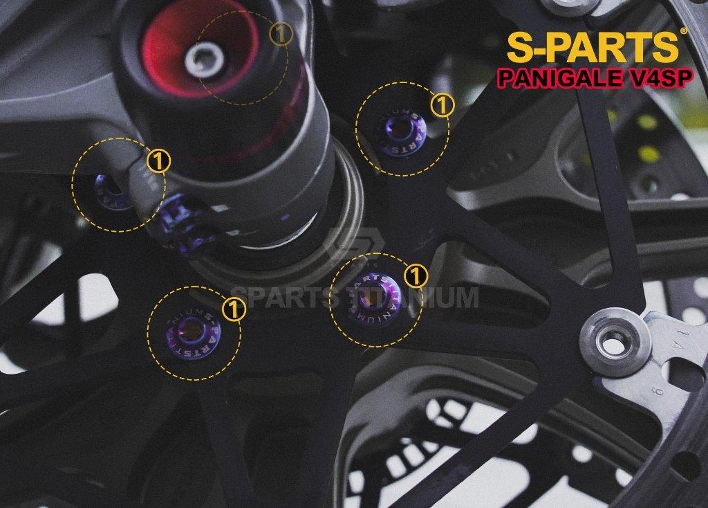 S-PARTS エスパーツ フロントブレーキディスク用チタンボルトセット PANIGALE V4 S SP SP2 DUCATI ドゥカティ その他外装オプション・補修部品 外装|ウェビック 店