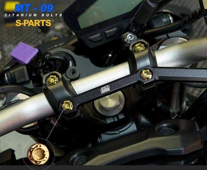 S-PARTS エスパーツ ハンドルクランプ用チタンボルトセット MT-09 YAMAHA ヤマハ その他外装オプション・補修部品 外装