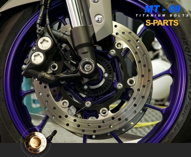 S-PARTS エスパーツ フロントディスクマウント用チタンボルトセット MT-09 YAMAHA ヤマハ その他外装オプション・補修部品 外装
