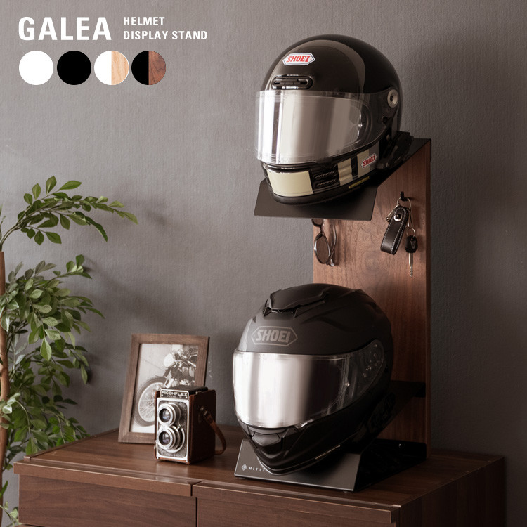 GALEA ガレア ヘルメットディスプレイスタンド ヘルメットピロー・ヘルメットスタンド ヘルメット