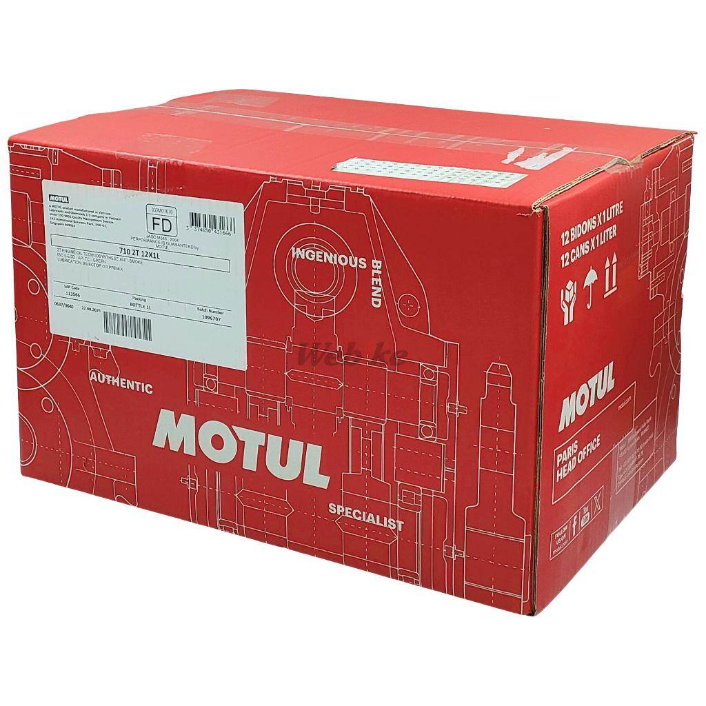 MOTUL モチュール 【ケース】710 2T 【1L×12】【2サイクルオイル】 2サイクルオイル オイル