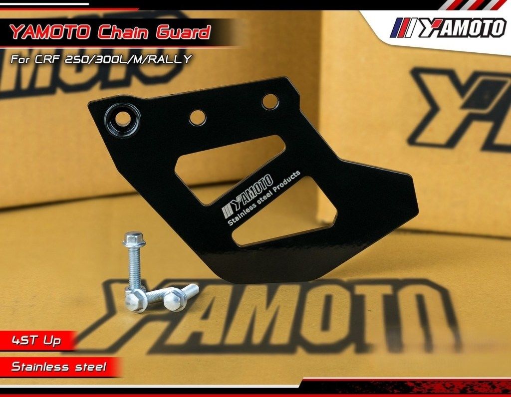 Yamoto Thailand:ヤモト タイランド Chain Guard Stainless Steel SUS304 CRF250 RALLY CRF250L CRF250M CRF300L CRF300RALLY CRF300M HONDA ホンダ チェーンガード フレーム