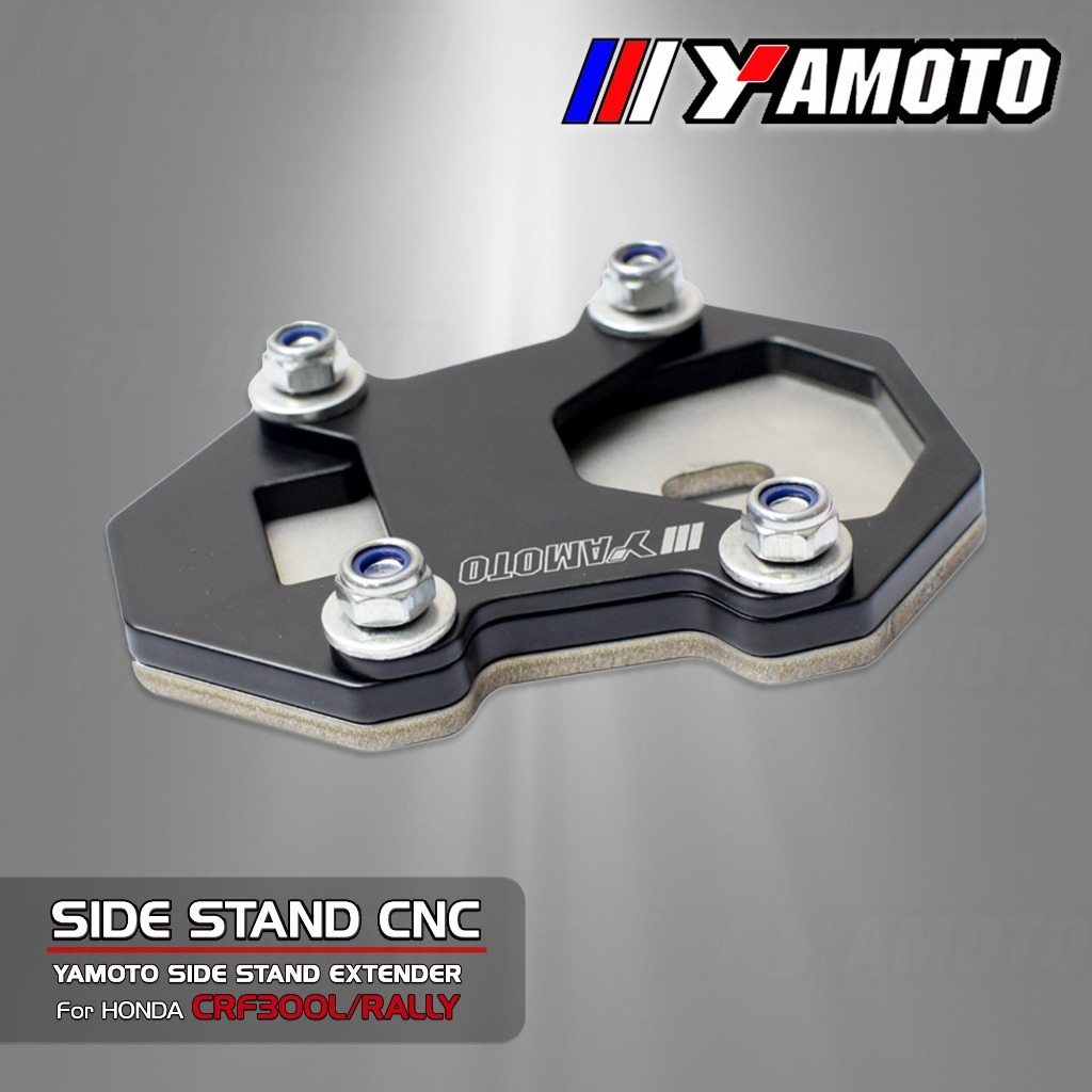Yamoto Thailand:ヤモト タイランド Side stand extender CRF300L， RALLY CRF300L CRF300RALLY HONDA ホンダ スタンドパッド・エクステンション フレーム