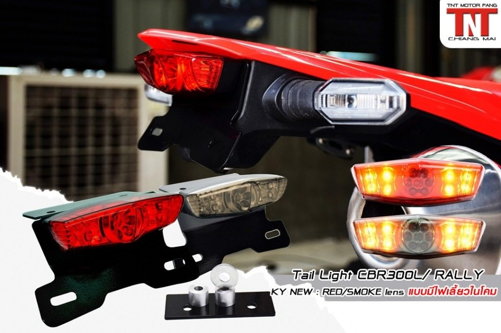 Yamoto Thailand ヤモト タイランド Tail light CRF300L RALLY KY NEW CRF300RALLY HONDA ホンダ テールランプ 灯火類 電装系