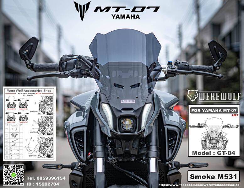 Were Wolf:ウェルウォルフ Windshield GT-04 for MT-07 21-24 YAMAHA ヤマハ スクリーン 外装|ウェビック 店