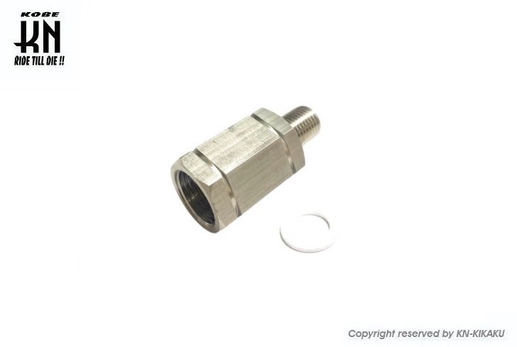 楽天市場】 バイクパーツ マフラーケイファクトリー O2センサー変換