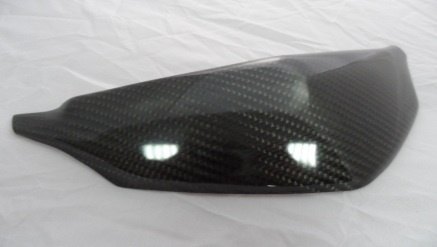 MOS モス カーボン製 フロントカバー RS ZERO アッパーカウル・フロントカウル カウル関連 外装 7,455円