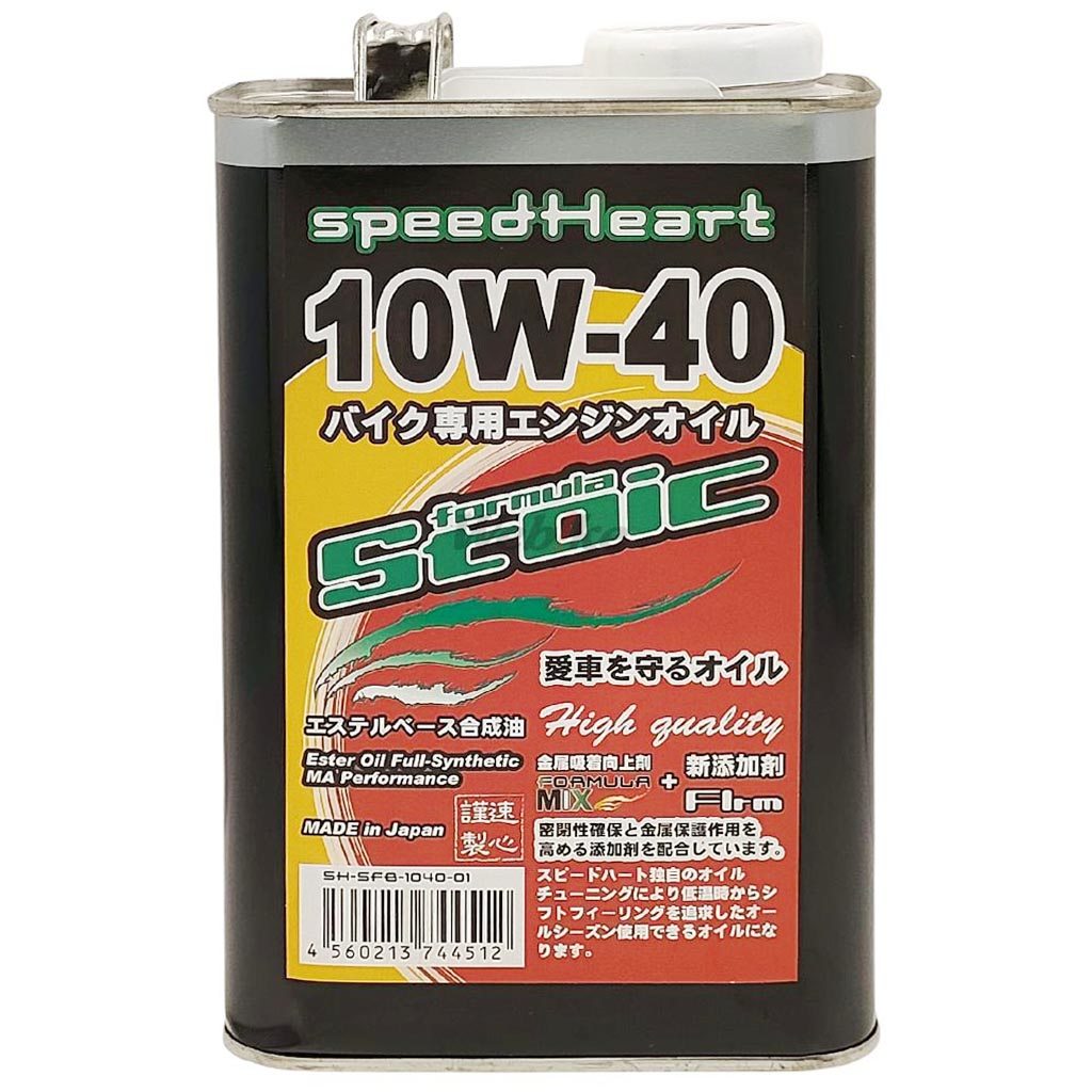 Speed Heart スピードハート フォーミュラストイック 10W-40 4サイクルオイル オイル｜ウェビック　店