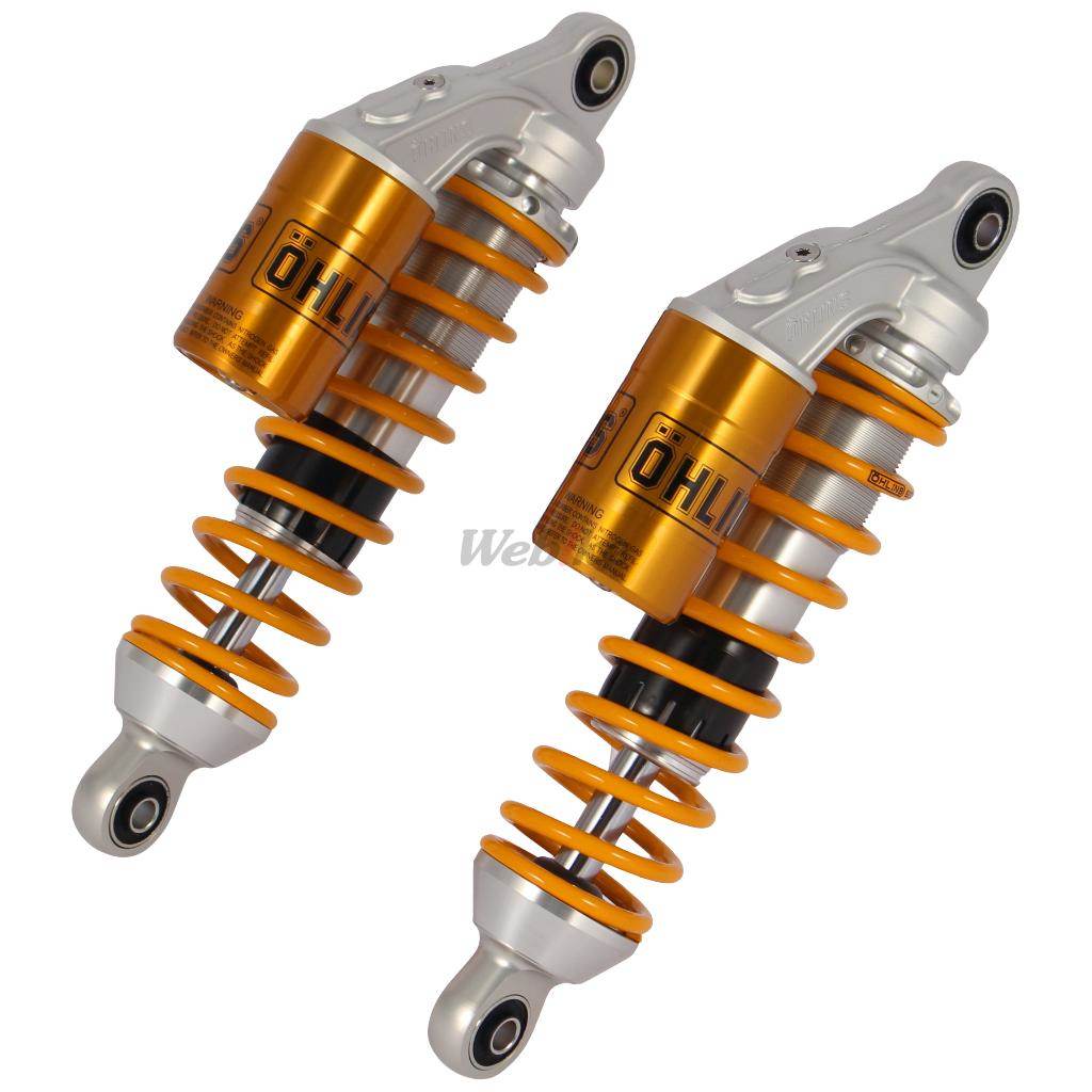 グンぺぺ様用 NSR50 サスペンション ホンダ NSR50 リアサスペンション | バイクパーツ通販 Webike