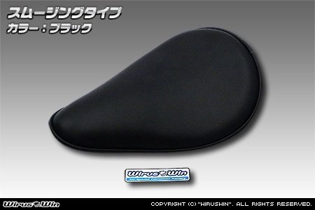 WirusWin ウイルズウィン 汎用 ロングノーズソロシート シート シート関連 外装