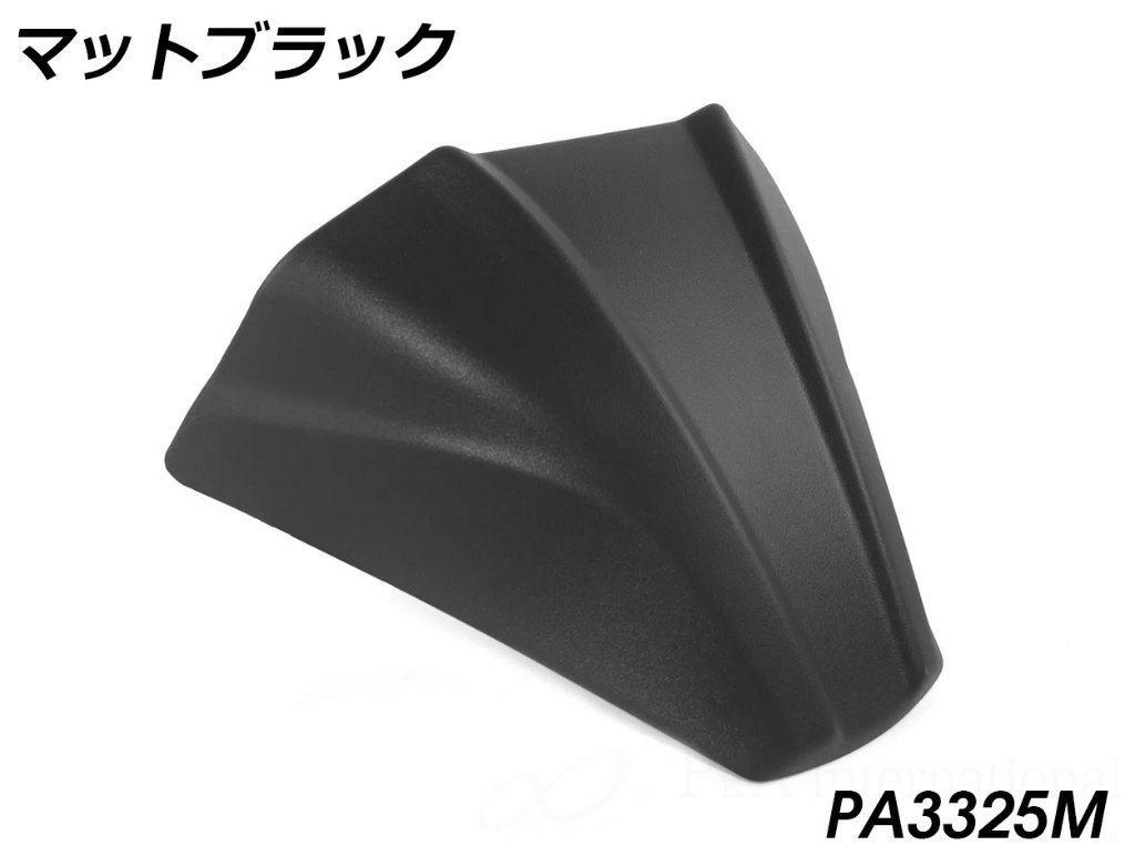 P&A International P&Aインターナショナル ウインドフロージェット MT-09 SP YAMAHA ヤマハ スクリーン 外装|ウェビック 店