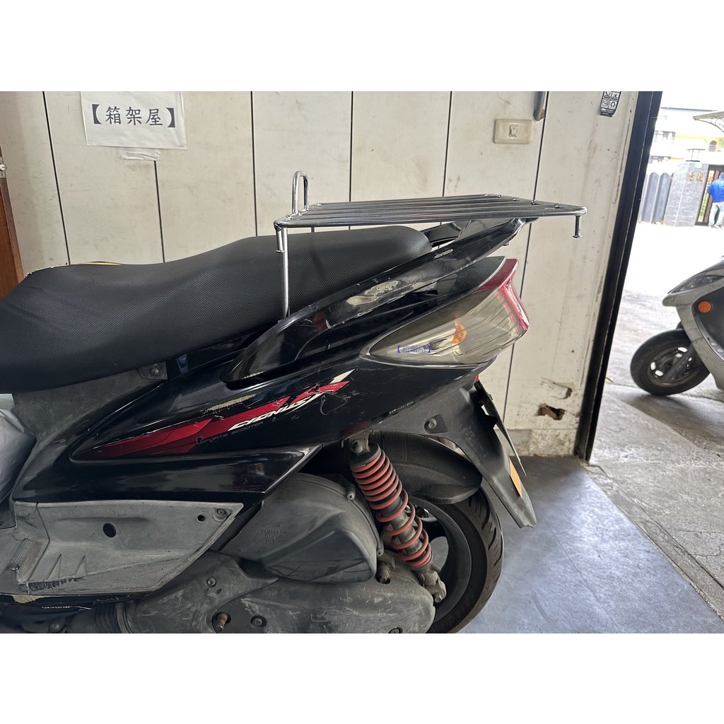 ST.LUN セイントルン リアキャリア シグナスX Mk. 2 CYGNUS X YAMAHA ヤマハ 外装