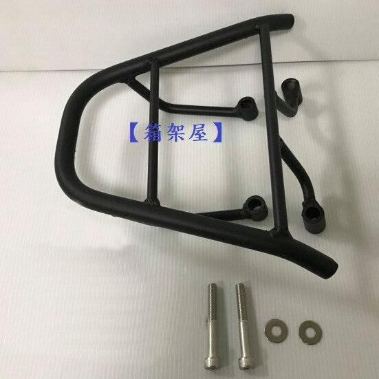 ST.LUN セイントルン リアキャリア GTR Aero 125 GTR125AERO YAMAHA ヤマハ 外装
