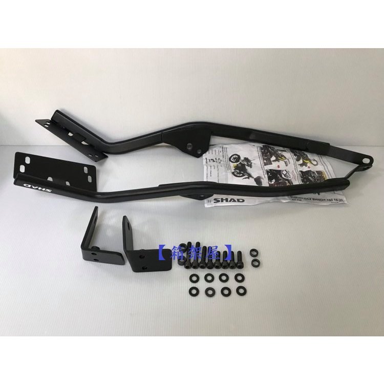 ST.LUN セイントルン リアキャリア GSX Bandit 150 SUZUKI スズキ 外装