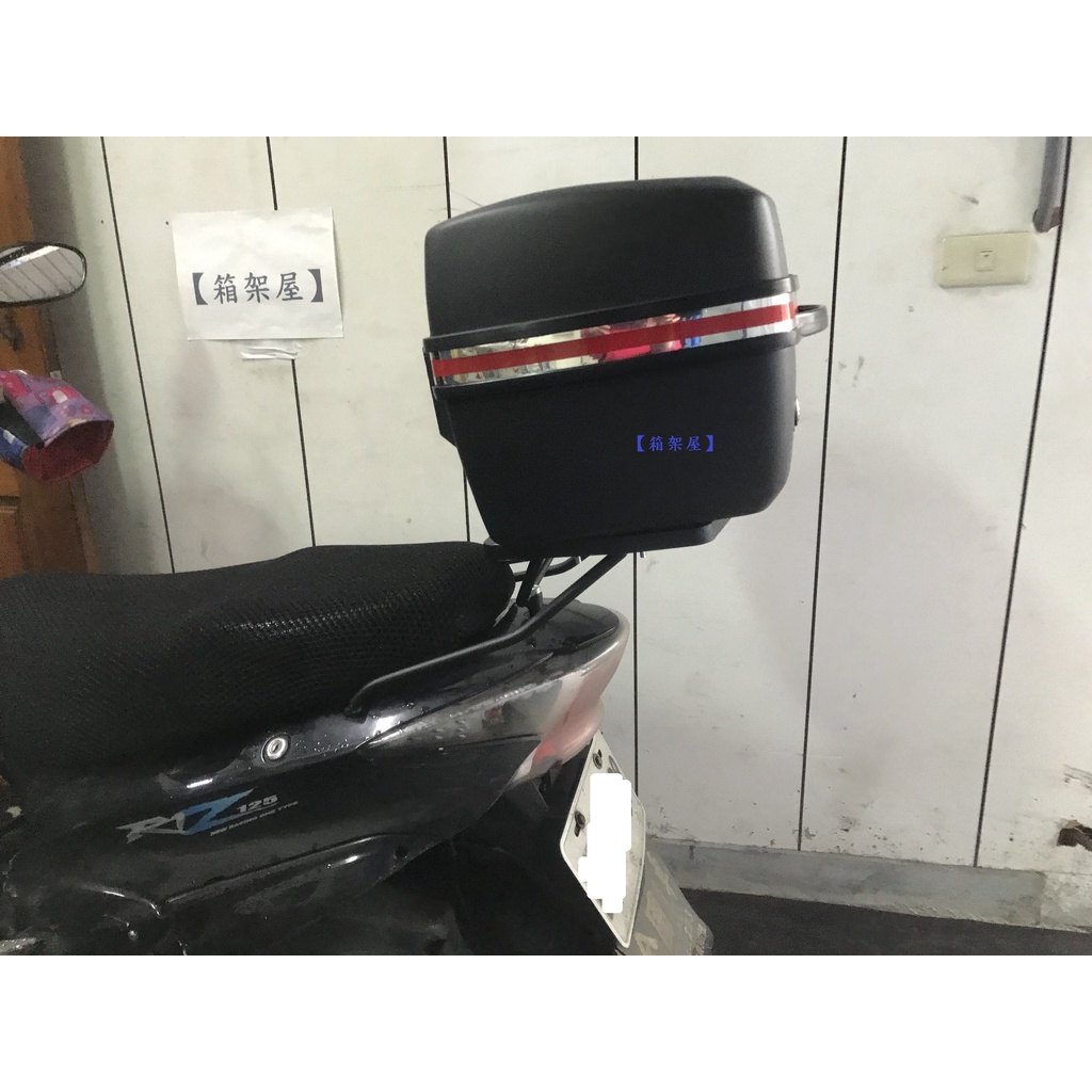 ST.LUN セイントルン リアキャリア R1/R1Z R1 Z 100 125 SYM 外装|ウェビック 店