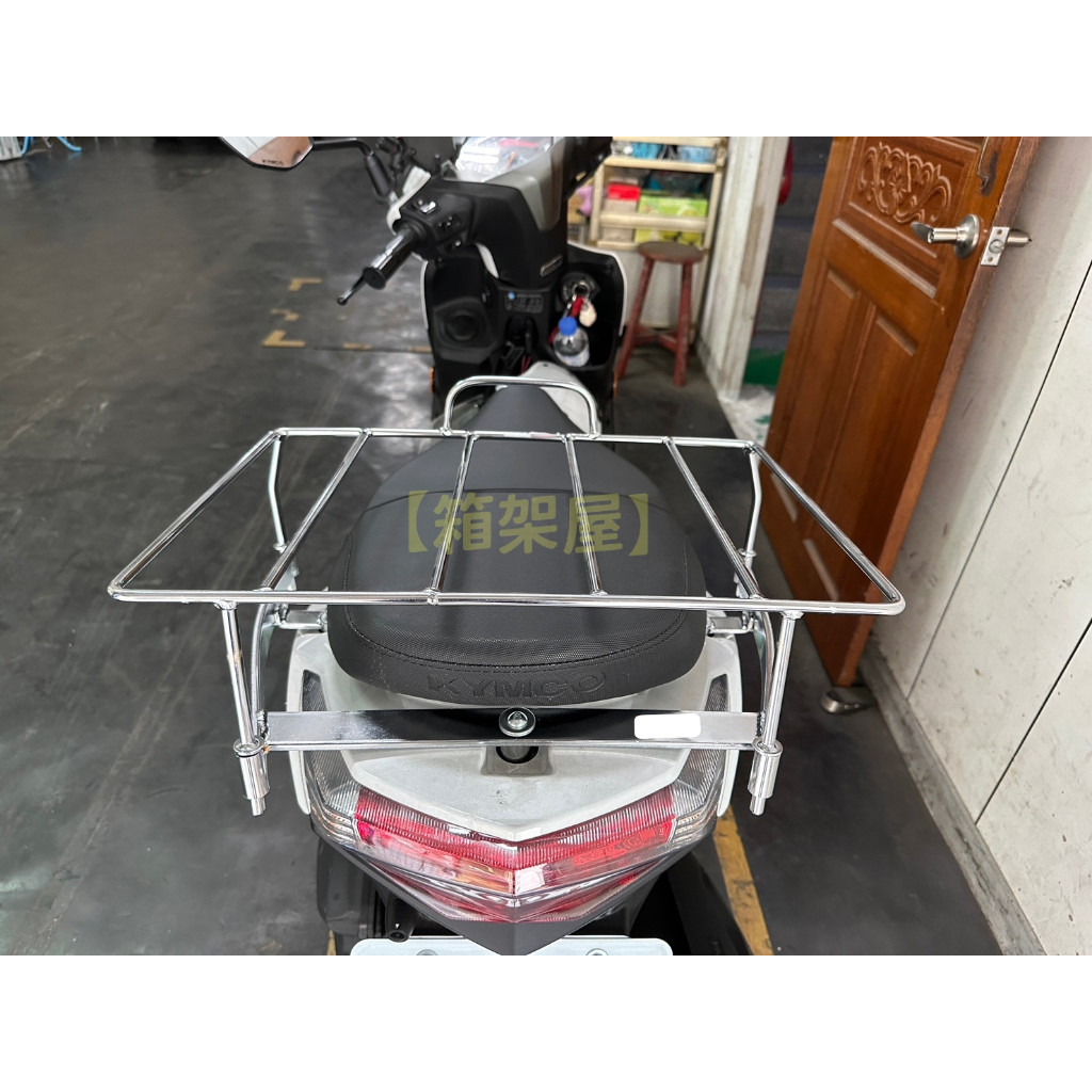 ST.LUN セイントルン スクーター リアキャリア KYMCO K1 キムコ 外装