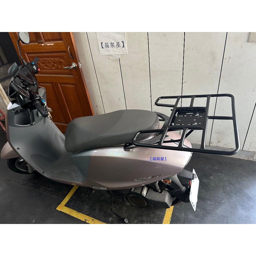ST.LUN セイントルン リアキャリア ＋ デリバリートレイ i ONE FLY KYMCO キムコ 外装