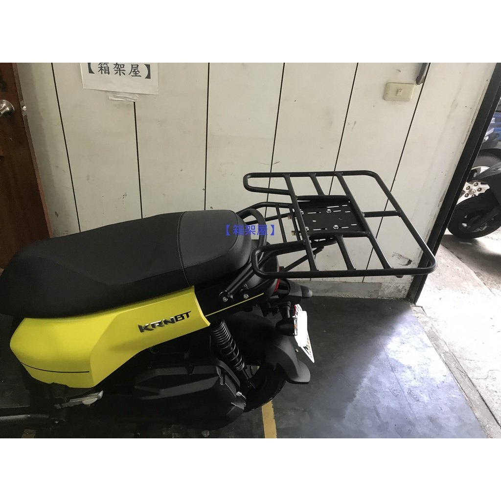 ST.LUN セイントルン リアキャリア + デリバリートレイ NICE 115 KYMCO キムコ 外装|ウェビック 店