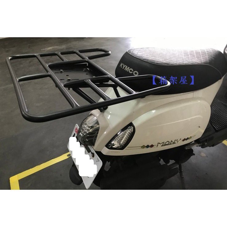 ST.LUN セイントルン リアキャリア + デリバリートレイ KYMCO Easy 100 Easy100 キムコ 外装|ウェビック 店