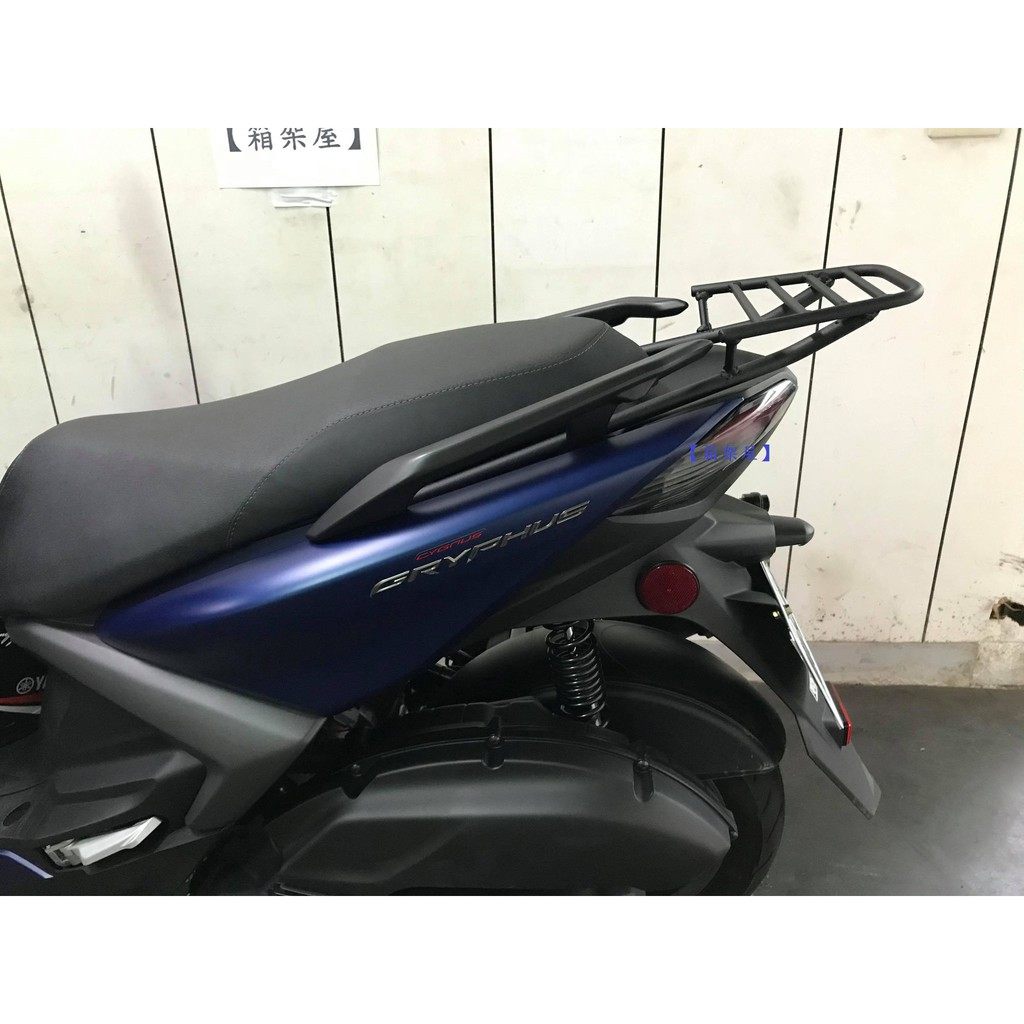 ST.LUN セイントルン リアキャリア シグナス GRYPHUS YAMAHA ヤマハ 外装