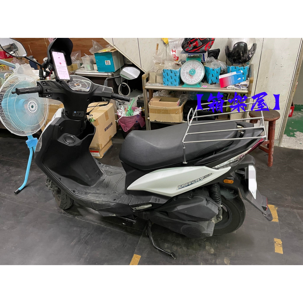 ST.LUN セイントルン リアキャリア KYMCO NEW FREEWAYFREEWAY 125 FREEWAY125 キムコ 外装｜ウェビック　店