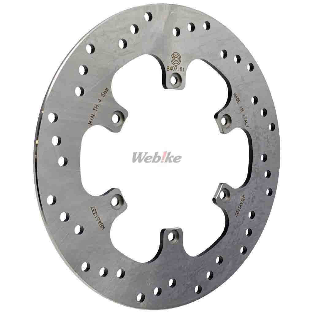 Brembo ブレンボ SERIE ORO(セリエオロ)リジッドブレーキディスクローター APRILIA アプリリア BENELLI ベネリ BMW HUSQVARNA ハスクバーナ ブレーキディスクローター ブレーキ 10,298円