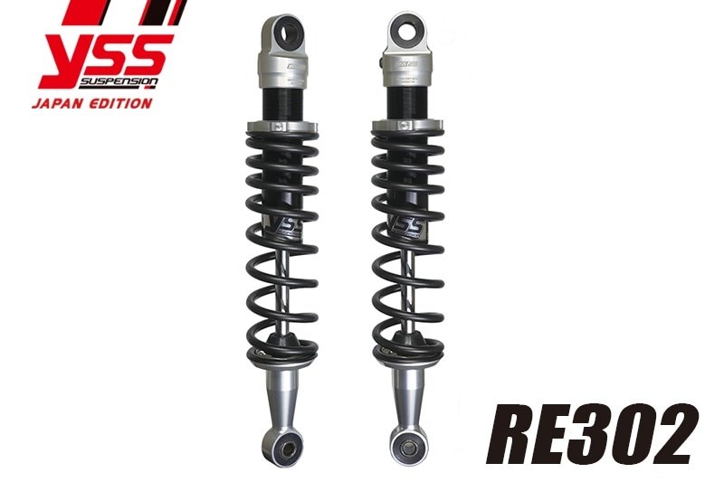 YSS ワイエスエス ツインショック 【REシリーズ】 RE302 XS 650 YAMAHA ヤマハ リアサスペンション サスペンション 足回り