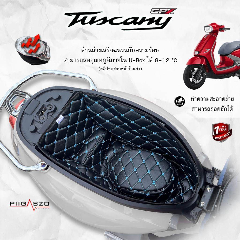 PIGASZO ピガッツォ Under-seat carpet with heat insulation GPX Tuscany150 その他シートオプション・補修部品 シート関連 外装 カラー:Black blue thread
