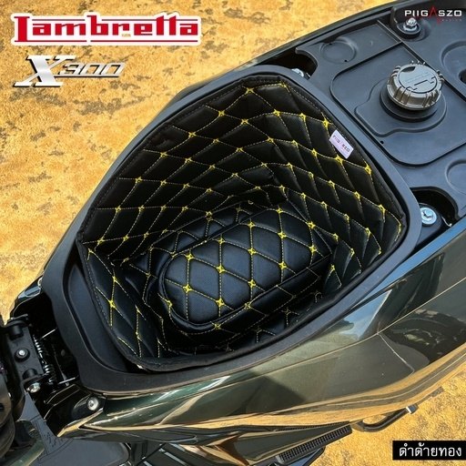 PIGASZO ピガッツォ Under-seat carpet with heat insulation Lambretta X200/X300 X200 X300 LAMBRETTA ランブレッタ その他シートオプション・補修部品 シート関連 外装 カラー：Black gold thread