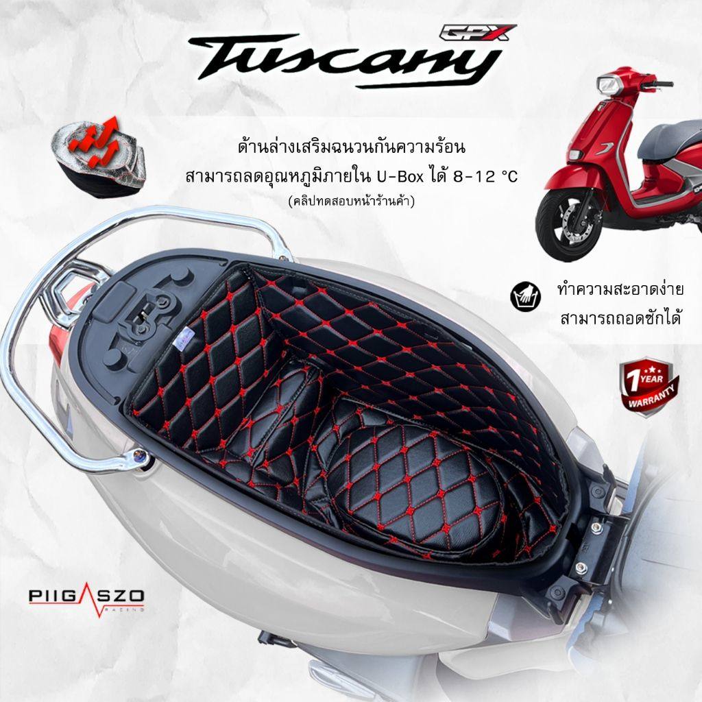 PIGASZO ピガッツォ Under-seat carpet with heat insulation GPX Tuscany150 その他シートオプション・補修部品 シート関連 外装 カラー：Black red thread