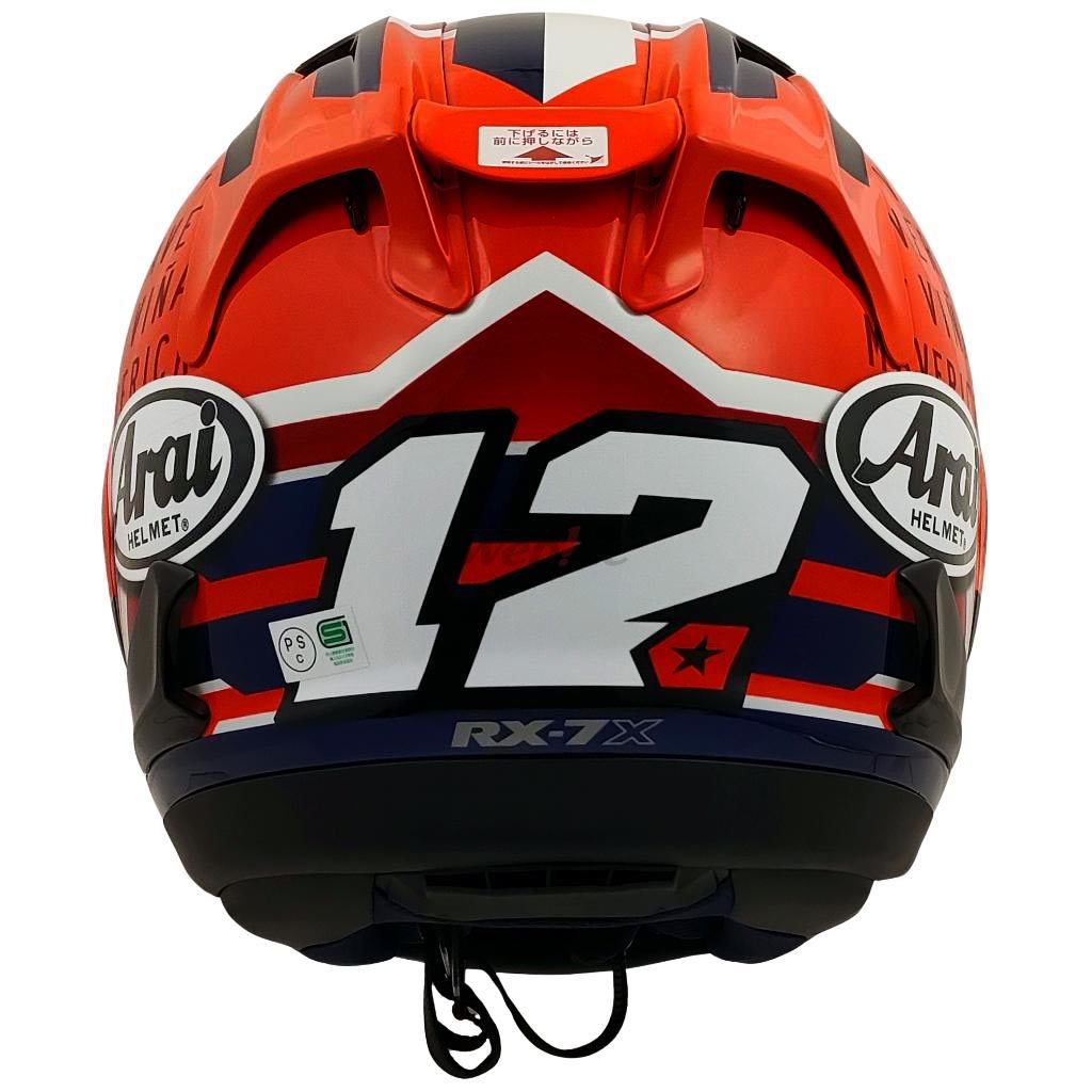 楽天市場】Arai RX-7X MAVERICK OAKLEY（マーベリック オークリー