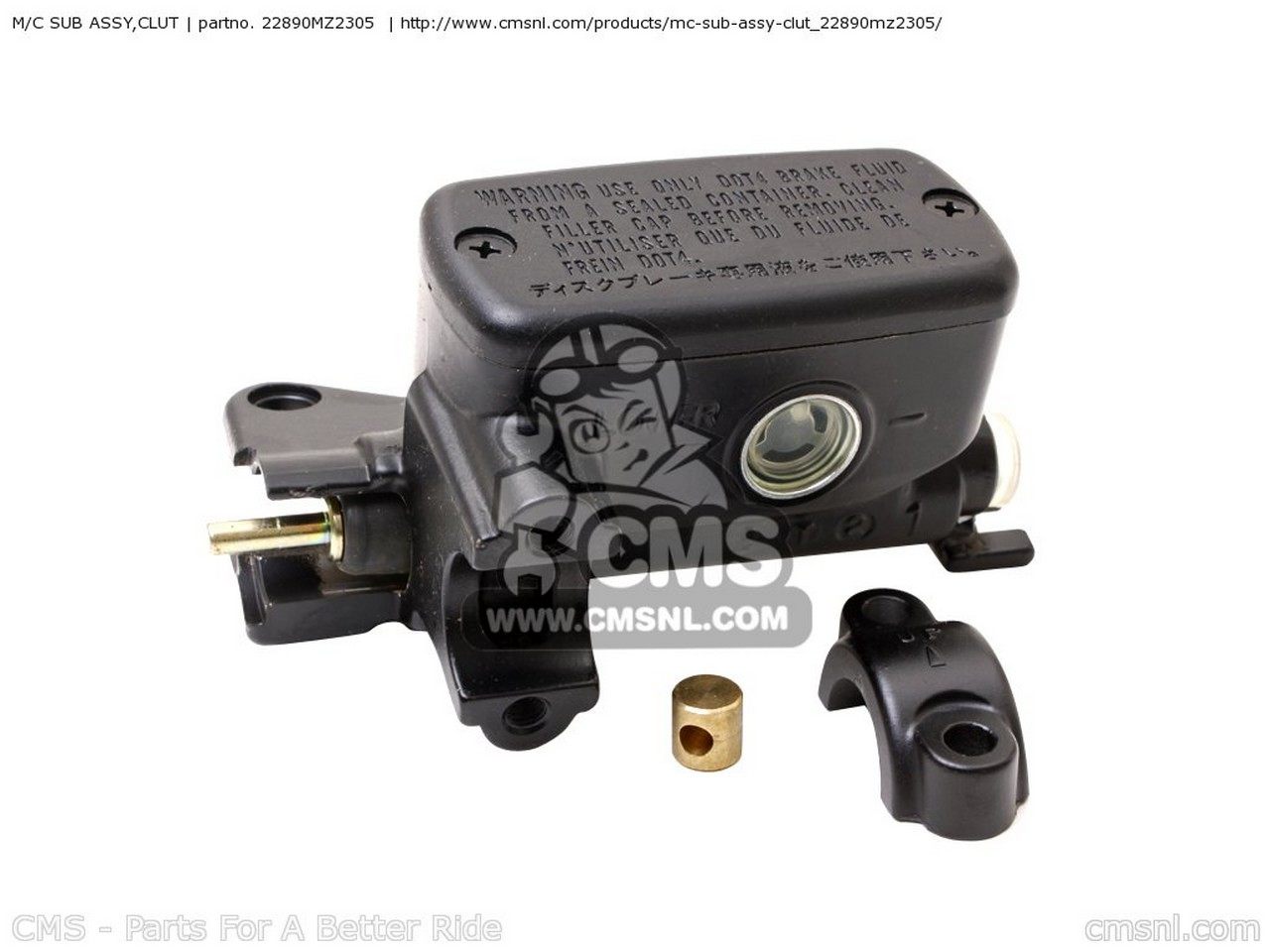 CMS シーエムエス M/C SUB ASSY,CLUT ST1100 PANEUROPEAN 2000 Y AUSTRIA ENGLAND EUROPEAN DIRECT SALES ST1100A 2001 1 USA 2002 2 CANADA / ABS FRANCE ST1100P MKH SPAIN KPH HONDA ホンダ クラッチマスターシリンダー 駆動系|ウェビック 店