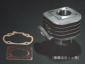 AUTO BOY オートボーイ ハイパワーシリンダーヘッド グランドアクシス100 YAMAHA ヤマハ シリンダーヘッド エンジンパーツ エンジン|ウェビック 店